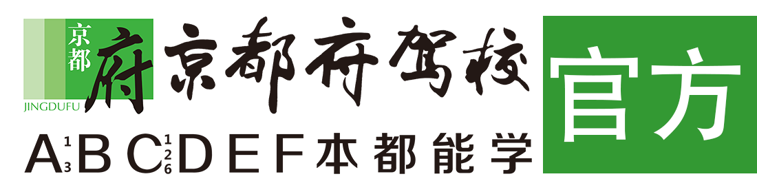 在线插大屄></div>
                    </a>
                </div>                                                                                                  
                <!-- logo -->
                <button type=